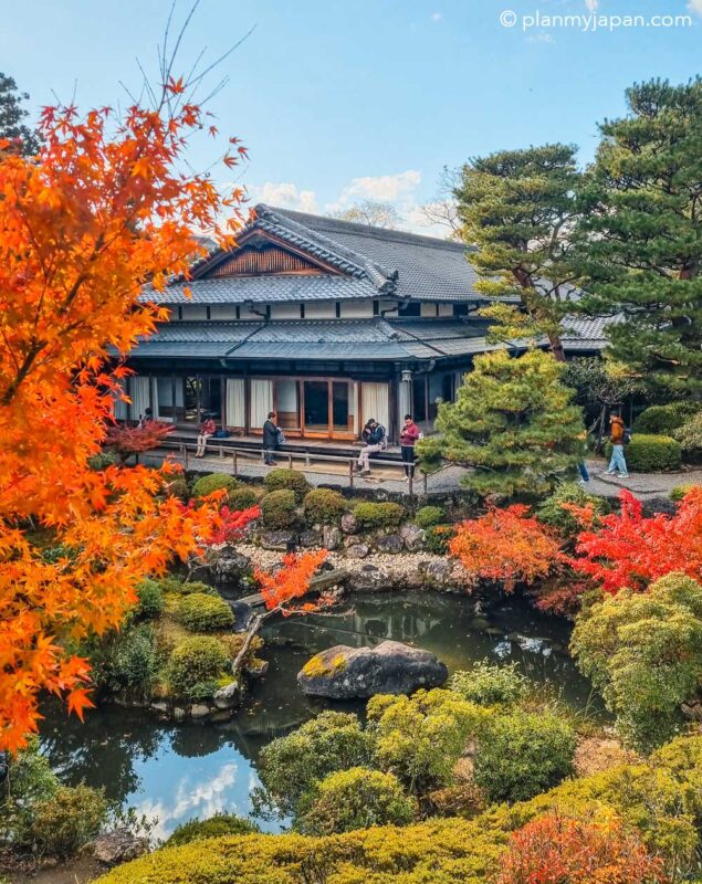 Yoshikien Garden and Isuien Garden nara