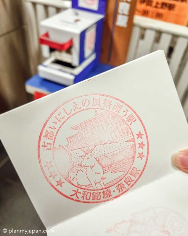 Nara ink stamp japan