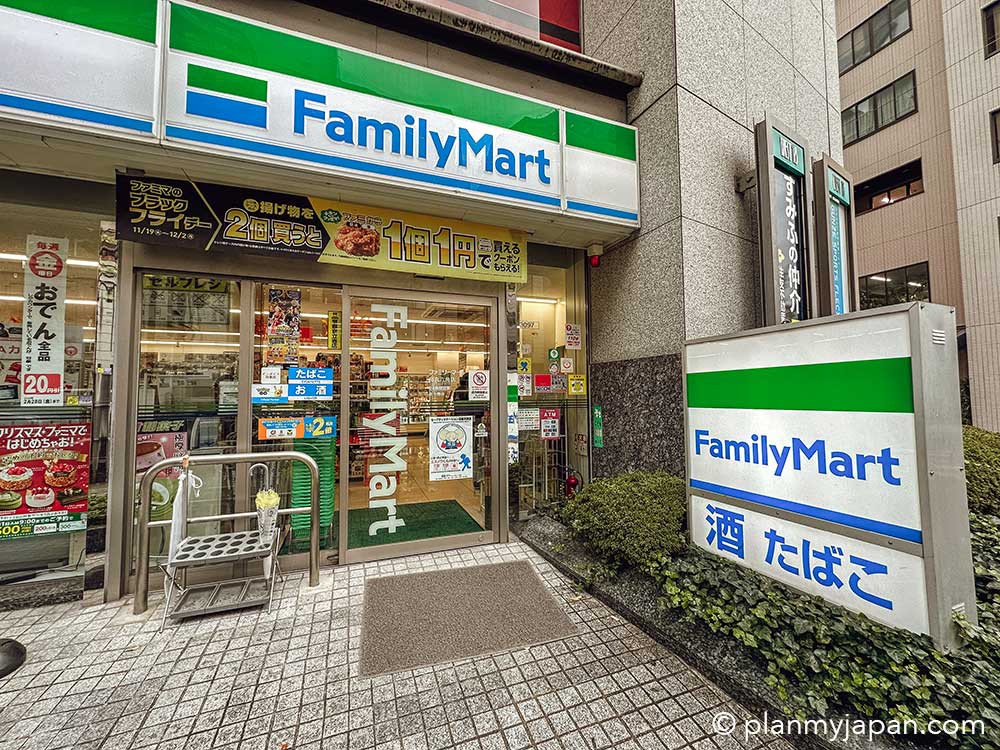 familymart japan