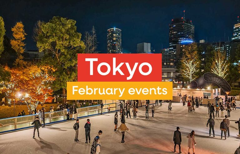 Tokyo February Tokyo February 2026 Events, Festivals and Concerts - Plan My Japan